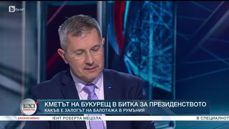 Дан Барна за изборите в Румъния