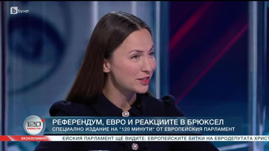 Ева Майдел: Един демократичен инструмент като референдума се използва в обратната посока