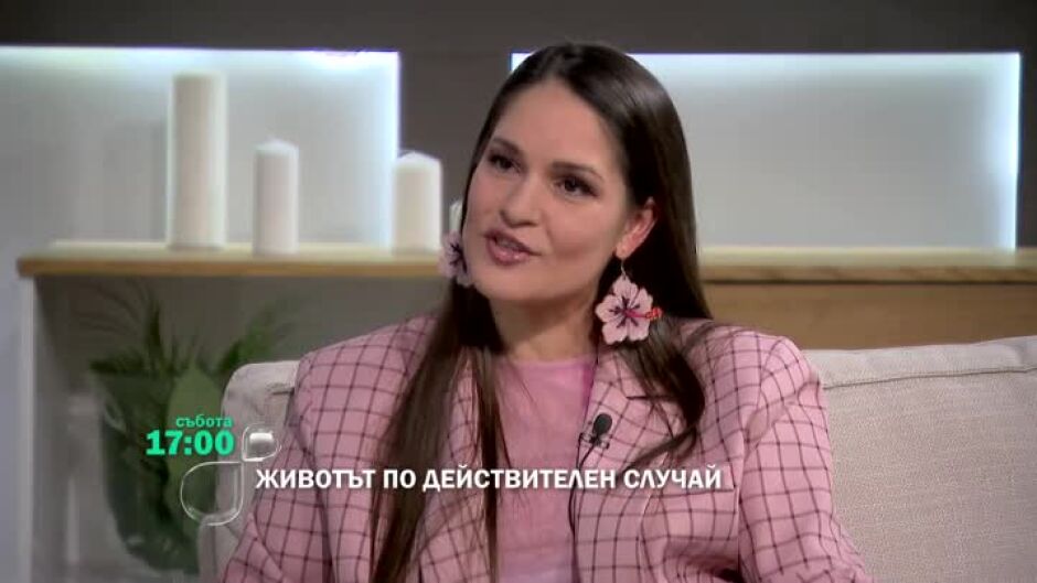 Тази събота Веси Бонева в "Животът по действителен случай" от 17 ч. по bTV