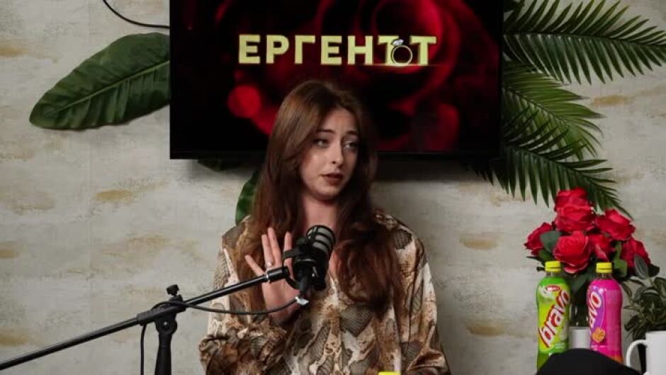 "Надкаст" с Клаудия: Бях по-резервирана в началото и го тествах