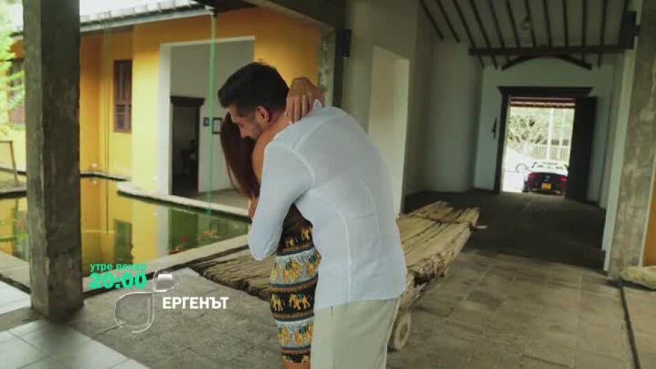Утре вечер в "Ергенът" ще видите...