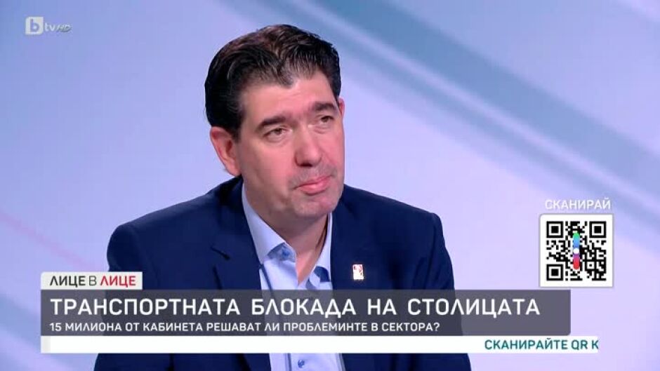 Транспортната блока в столицата: 15 милиона от кабинета решават ли проблемните сектори?