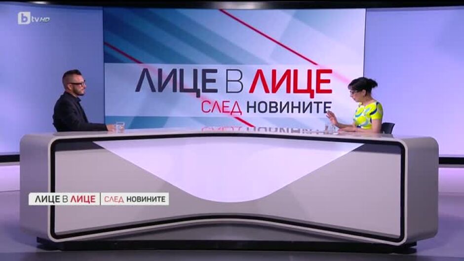Богатството на българите: Защо се е увеличило с 12,7% за година до 1 трилион лева?