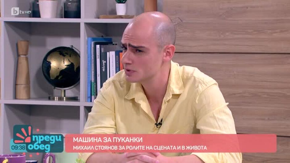 Говорим за... Машина за пуканки