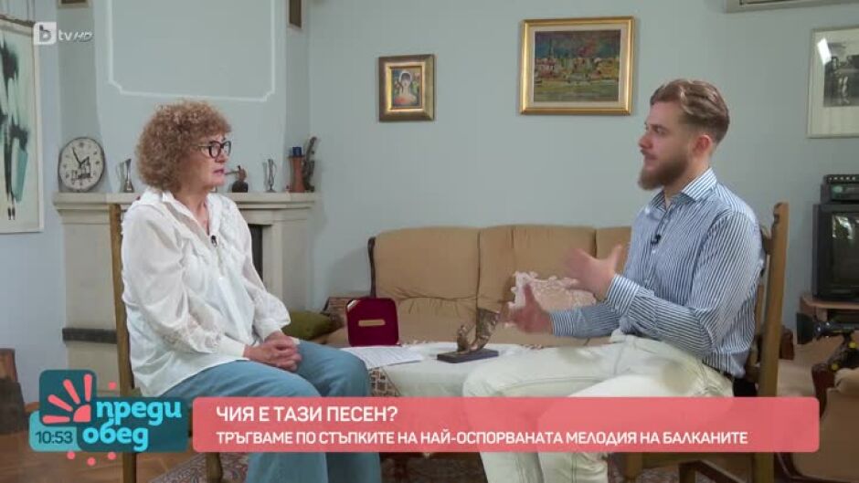 Коя е най-оспорваната мелодия на Балканите?
