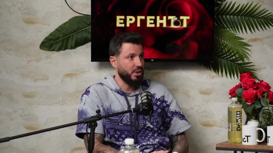 "Надкаст" с Мартин: При Даниела абсолютно всичко е пълен фалш
