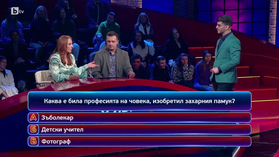 Кой да знае? Гост - звезди: Валери Генов и Ники Александров - 29.05.2025 г.