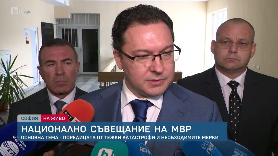 bTV Новините - Обедна емисия - 30.05.2025	