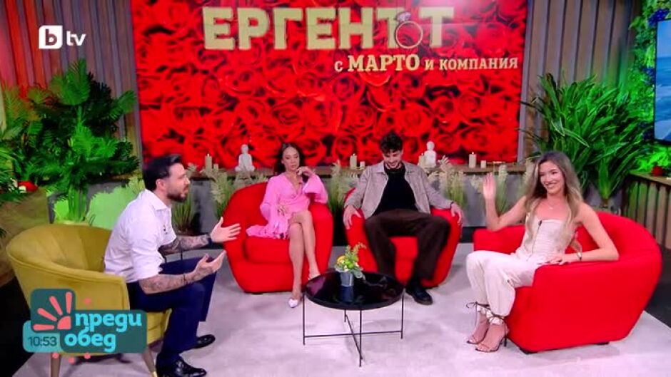 Студио "Ергенът": С какви чувства остават Марин, Михаела и Любомира след края на любовното риалити?