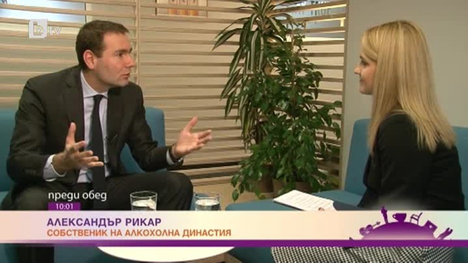 Какво е да си наследник на алкохолна империя и да имаш милиарди в личната си сметка на 40-годишна възраст?