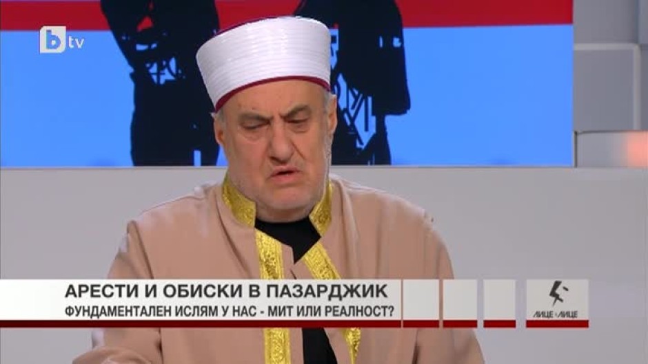 Арести и обиски в Пазарджик