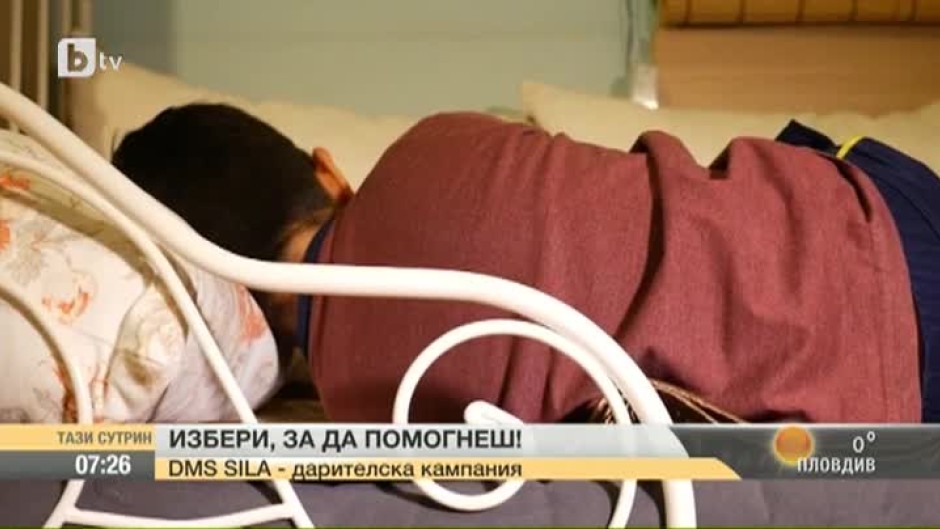Защо жертвите на домашно насилие избират да простят и да се върнат при насилника си?