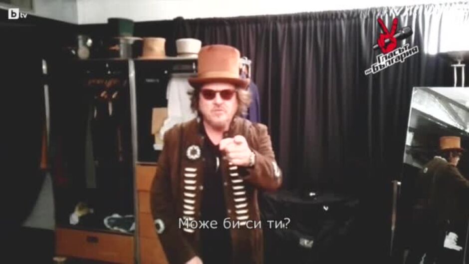 Zucchero: Чудя се кой ли ще бъде следващият победител в "Гласът на България"?