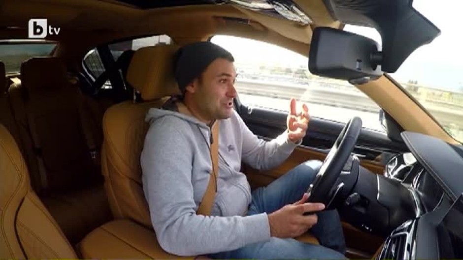 Клуб 300 км/ч: BMW 740 xDrive Indiwidual