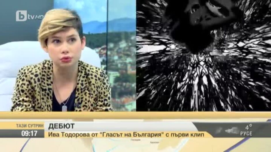 Ива Тодорова - с дебютно видео "Още време"
