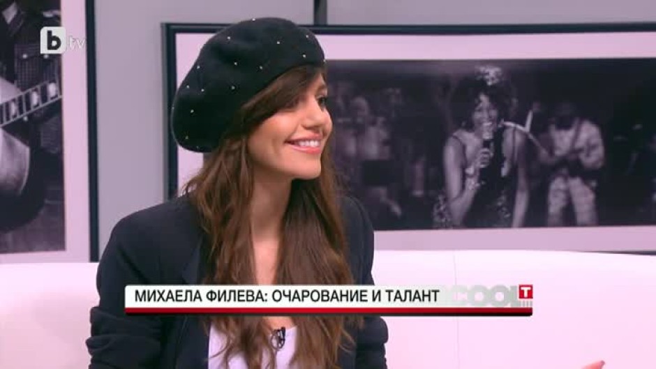 Михаела Филева: Доста се вълнувам, за първи път съм треньор в "Гласът на България"