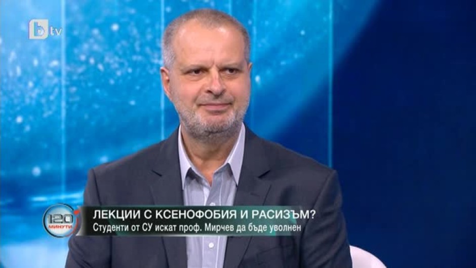 Проф. Михаил Мирчев: Ще се съобразя с решението на ректорските ръководства