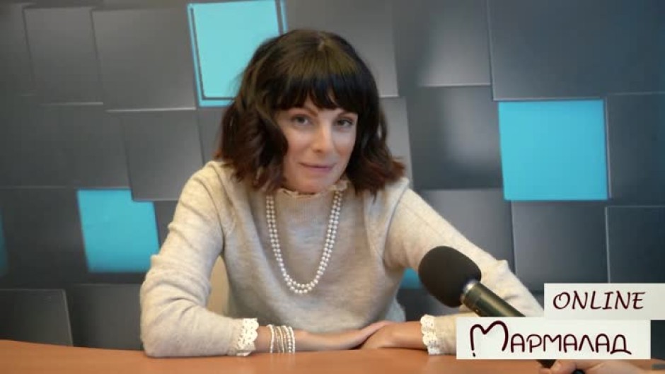 Online Мармалад: От какво се страхуват Яна Титова и Били Хлапето?