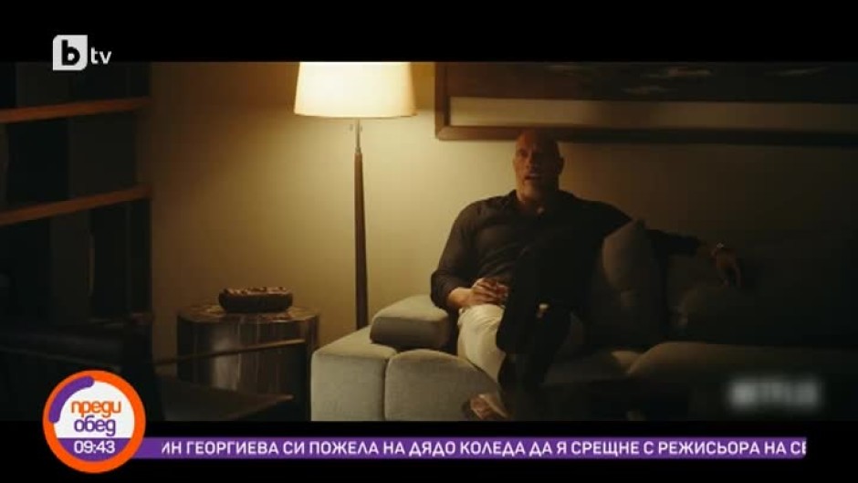 Говорим за... Скалата, който казва "не" на истинските оръжия във филмите