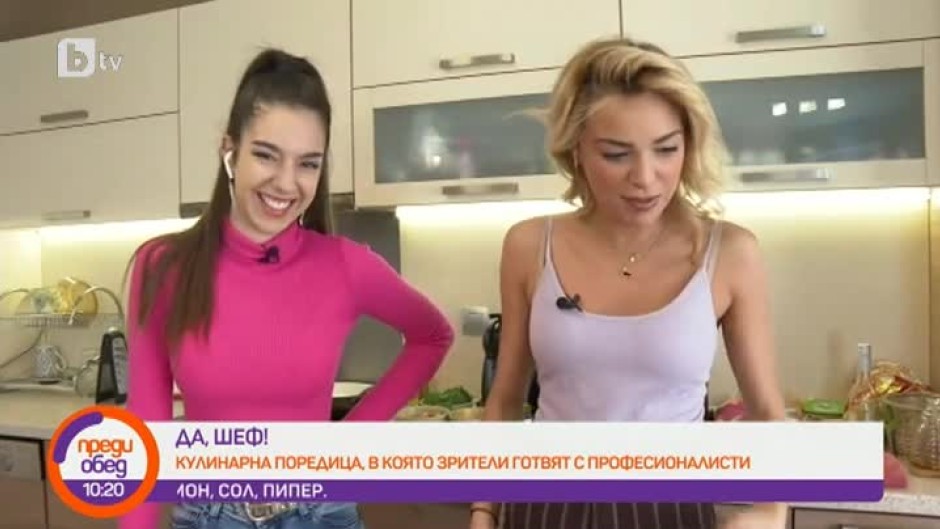 "Да, шеф!": С Жаклин Щирянова готвим сьомга със сметанов сос
