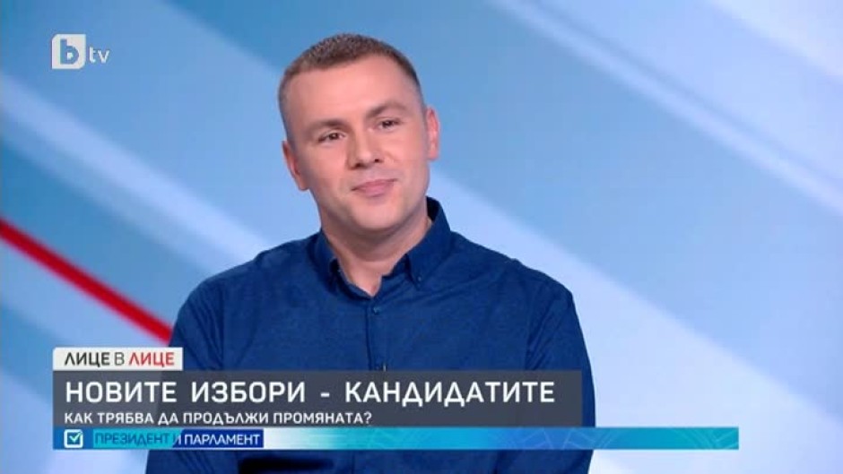 Ицо Хазарта: На мен ми трябват партньори, а не началници