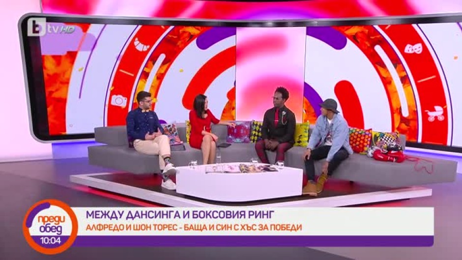 Честит рожден ден на Алфредо Торес!