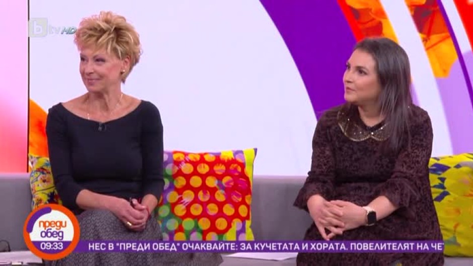 Говорим за... паметната дата 10 ноември