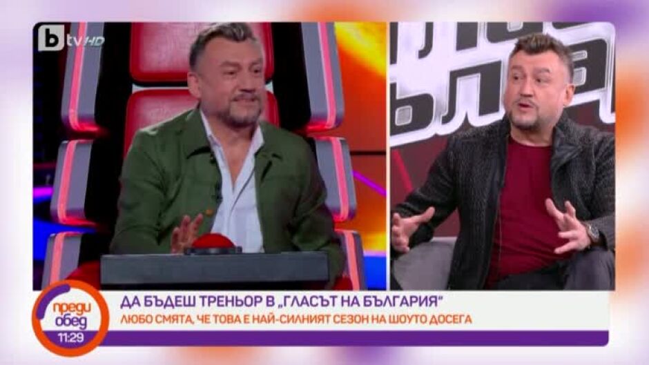 Любо Киров: Най-лесно е да получиш таланта, ценностите изграждат артиста
