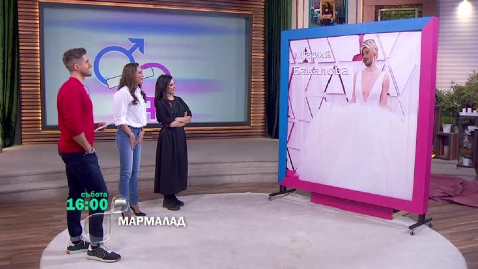Тази събота в "Мармалад" ще гостуват актрисата Симона Халачева и фолк звездата Галин