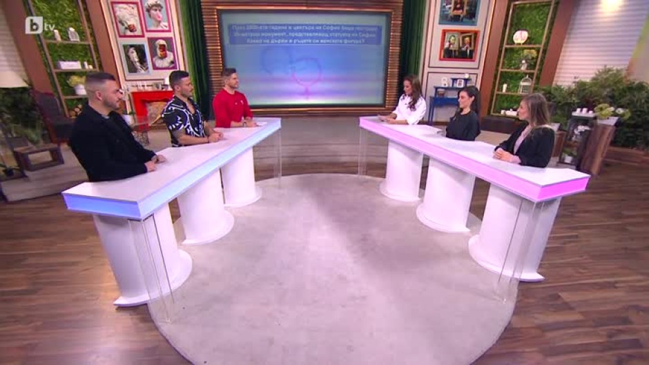 "Куиз Мармалад": Отбор "Симона Халачева" срещу отбор "Галин"