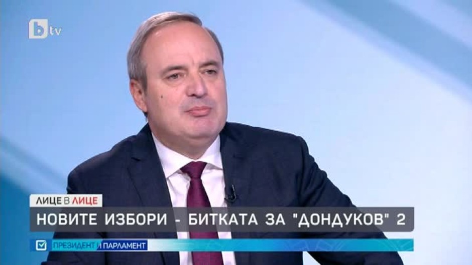 Анастас Герджиков: Искам да съм президент на всички граждани