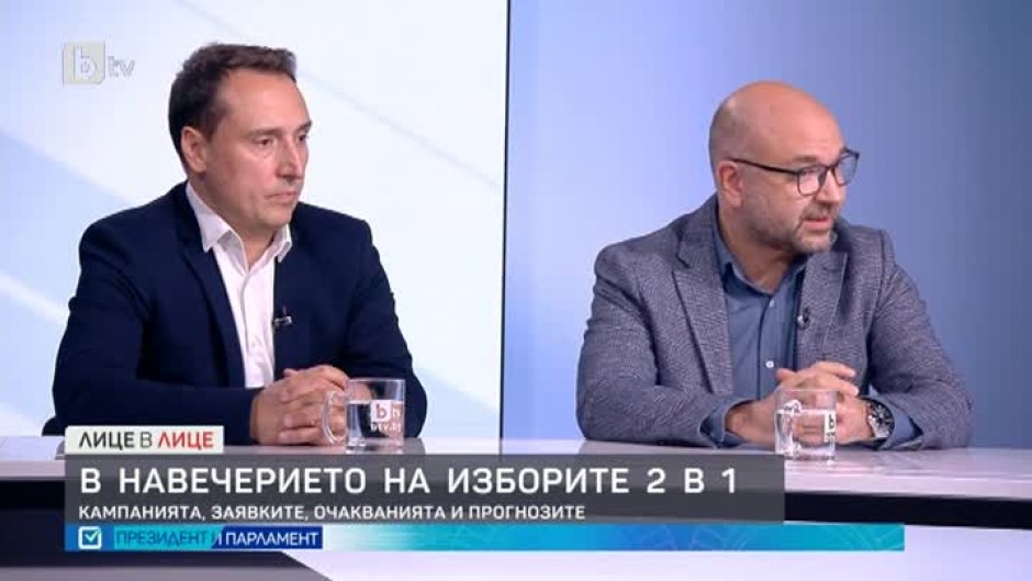 Добромир Живков: Политическата турбуленция вероятно ще продължи година-две-три