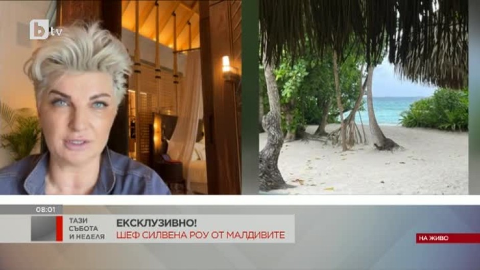 Chef Силвена Роу: Започвам ново шоу по bTV