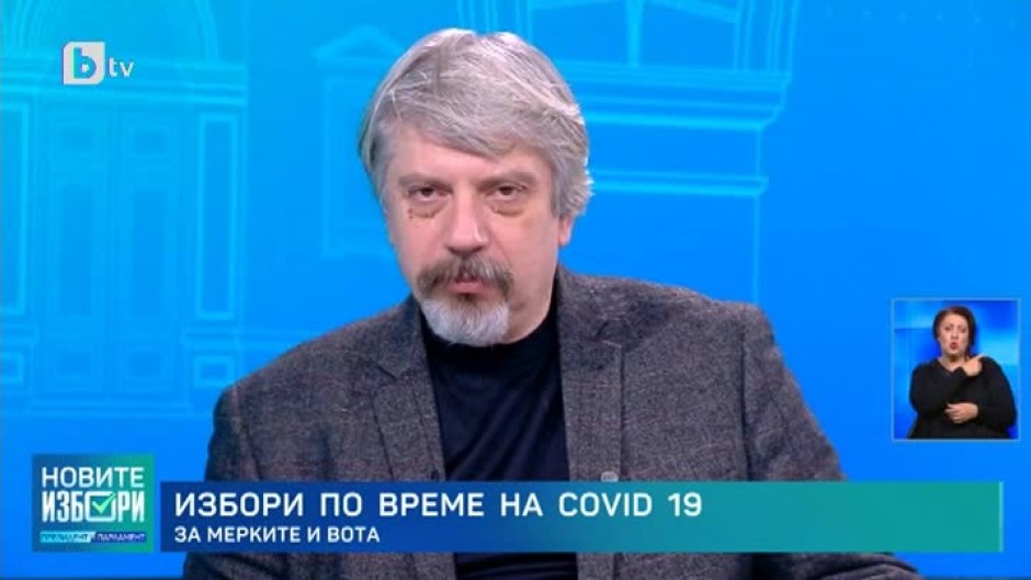 Проф. Николай Витанов: Другата седмица се очаква да се преучипи тенденцията на високата смъртност