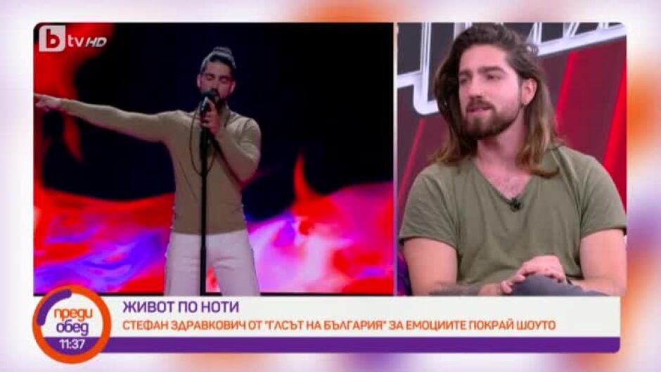Стефан Здравкович: Виждам как стигам и финал