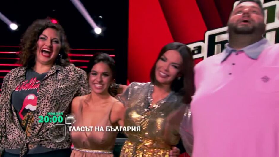 Тази неделя в "Гласът на България" отборите се изправят в директен сблъсък!
