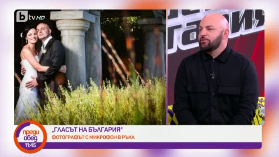 Борис Христов: Музиката беше изчезнала от живота ми и в "Гласът на България" видях един шанс