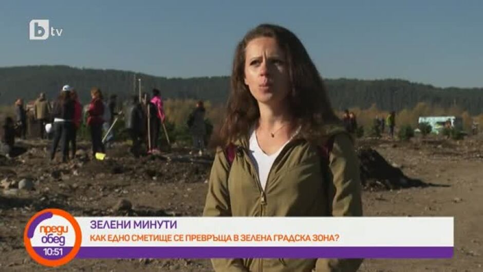 Възможно ли е едно сметище да се превърне в зелена градска зона?