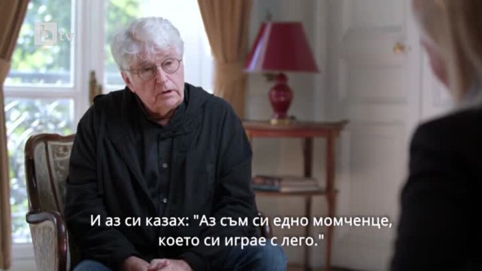 Ексклузивна среща с Жан-Жак Ано