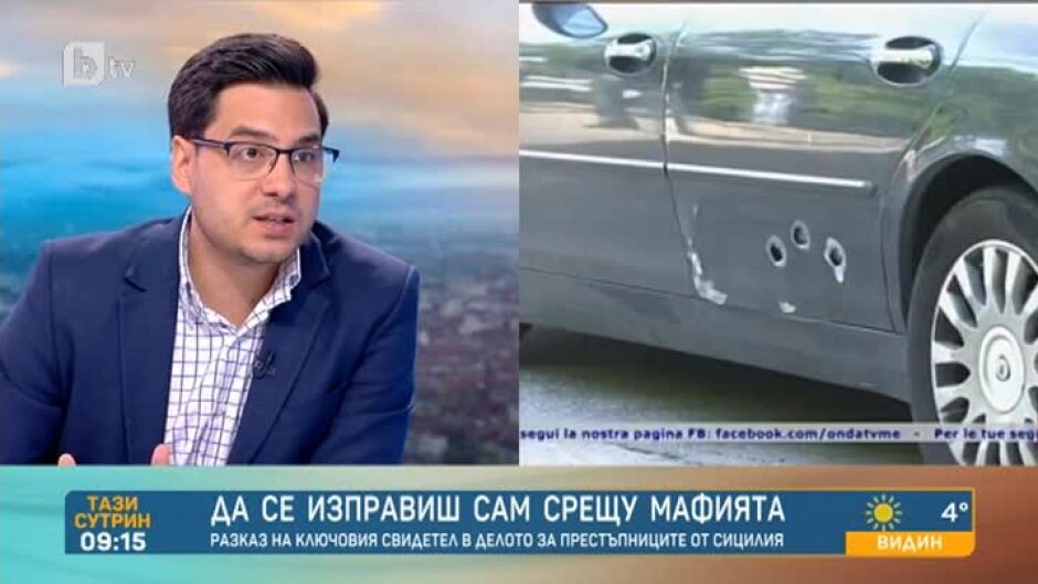 "Човекът, който се изправи срещу Коза Ностра" тази неделя в "120 минути"