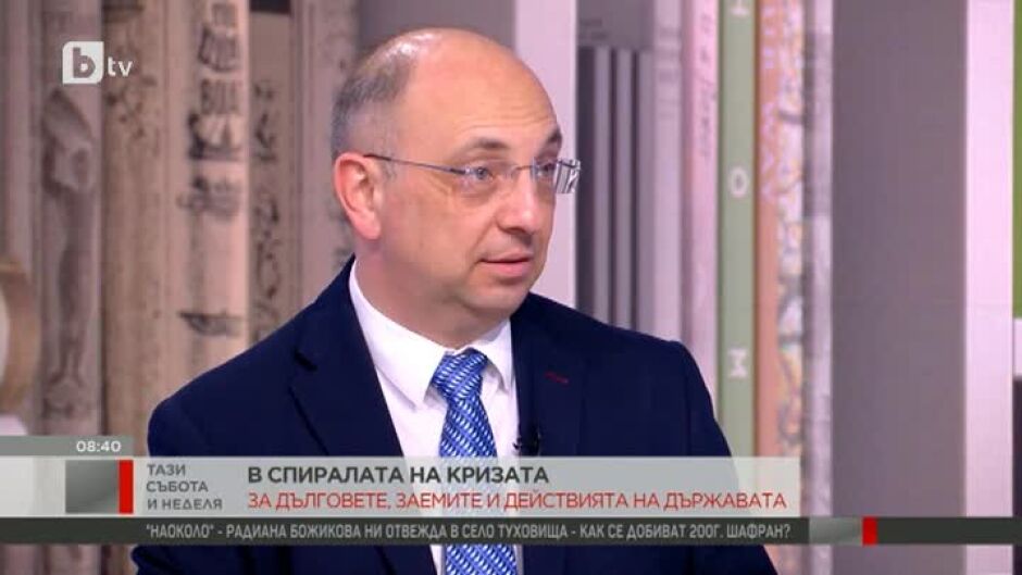 Николай Василев: На политиците и 100 млрд. лв. не са им достатъчни, за да харчат и раздават