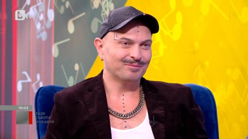 Иво Димчев: Изживявам се като съвременен антрополог и изследовател