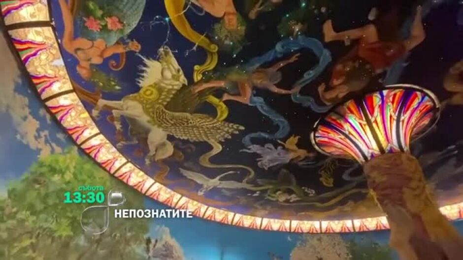 Тази събота в "непознатиТЕ" от 13,30 ч. ще видите...