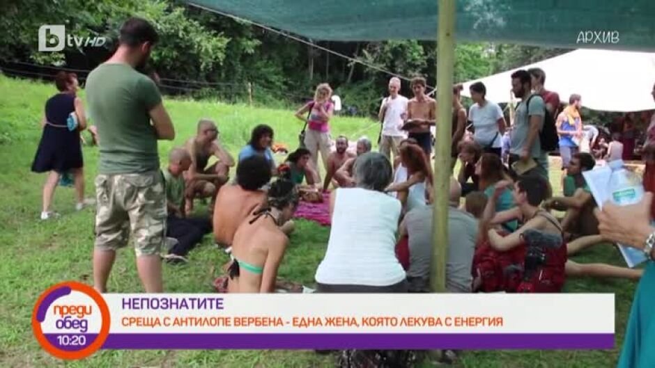 "непознатиТЕ": Даманхур - проект на модерната мисъл и стремежа за духовно обновление