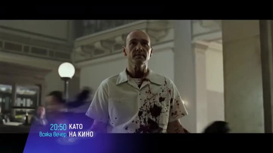 Тази седмица в "Като на кино": Кевин Спейси се завръща
