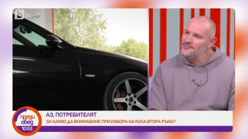 "Аз, потребителят": Защо колите втора ръка поскъпнаха драстично?