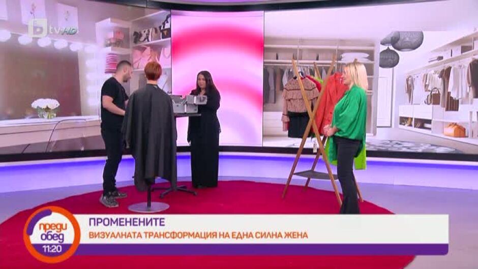 "Променените": Финалната трансформация на 62-годишната Галунка Калоферова, която развълнува всички с историята си