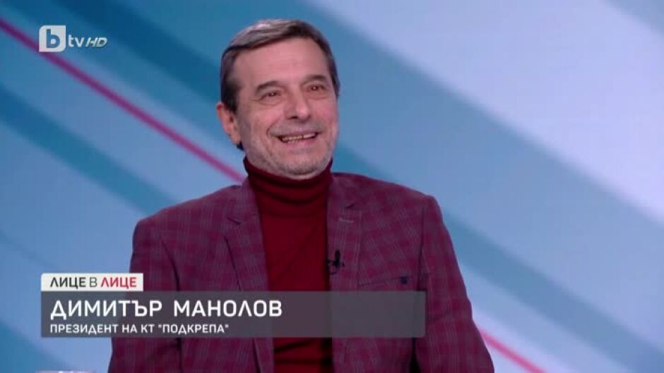 Защо Тристранният съвет не хареса нито един законопроект на заседанието днес?