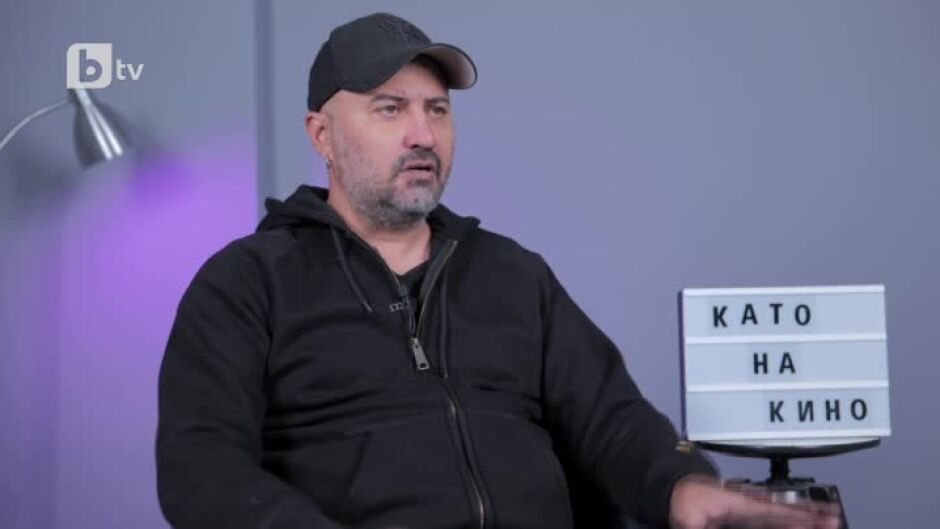 Режисьорът Драгомир Шолев за новия си филм "Рибена кост"