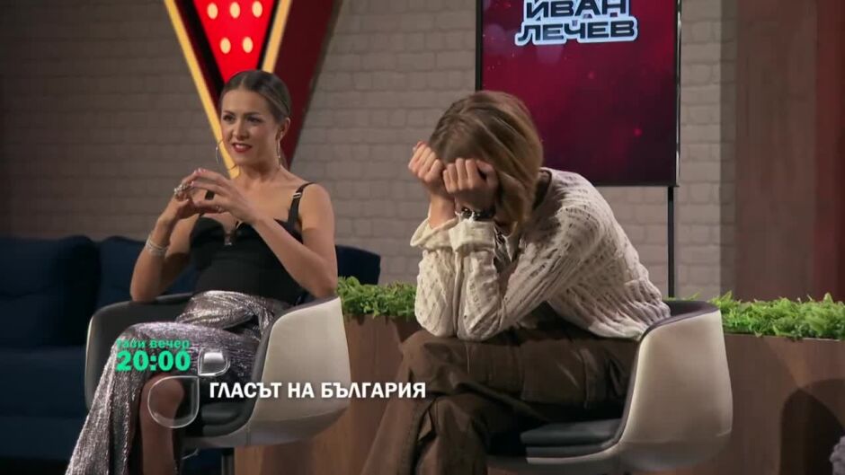 Гледайте тази вечер вокалните двубои в "Гласът на България"